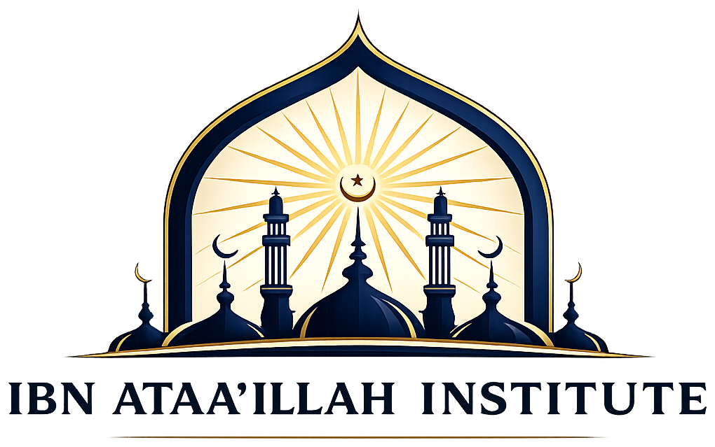 Ibn Ataa'illah Institute